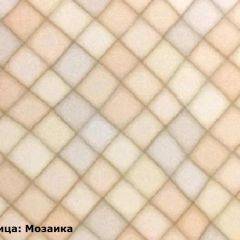 Кухонный гарнитур Ева угловой 3000*2400 Белый софт/Графит софт (модульный) Горизонт в Игриме - igrim.mebel24.online | фото 6