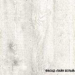 Кухонный гарнитур Инна экстра 1700 в Игриме - igrim.mebel24.online | фото 7