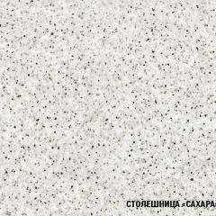 Кухонный гарнитур Инна экстра 1700 в Игриме - igrim.mebel24.online | фото 9