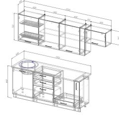 Кухонный гарнитур Жемчуг 2550 (Стол. 26мм) в Игриме - igrim.mebel24.online | фото 3