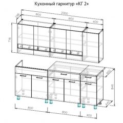 Кухонный гарнитур КГ-2 Серия 2 (2000) Дуб Венге/Дуб Сонома в Игриме - igrim.mebel24.online | фото 3