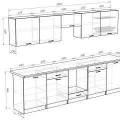 Кухонный гарнитур Кремона (3 м) в Игриме - igrim.mebel24.online | фото 3