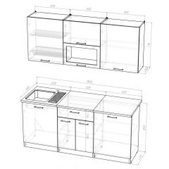 Кухонный гарнитур Лариса макси 1 1800 мм в Игриме - igrim.mebel24.online | фото 2