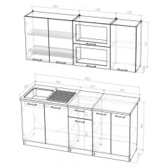 Кухонный гарнитур Лариса макси 3 1800 мм в Игриме - igrim.mebel24.online | фото 2