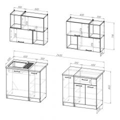 Кухонный гарнитур Лариса макси 5 1800 мм в Игриме - igrim.mebel24.online | фото 2