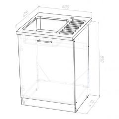 Кухонный гарнитур Лариса медиум 3 1400 мм в Игриме - igrim.mebel24.online | фото 15