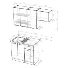 Кухонный гарнитур Лариса нормал 2 1500 мм в Игриме - igrim.mebel24.online | фото 2