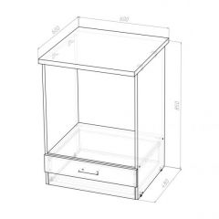 Кухонный гарнитур Лариса оптима 4 1400х2000 мм в Игриме - igrim.mebel24.online | фото 10