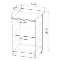 Кухонный гарнитур Лариса оптима 4 1400х2000 мм в Игриме - igrim.mebel24.online | фото 15