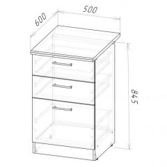 Кухонный гарнитур Лариса оптима 4 1400х2000 мм в Игриме - igrim.mebel24.online | фото 16