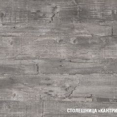 Кухонный гарнитур Лариса оптима 5 2700х1600 мм в Игриме - igrim.mebel24.online | фото 6