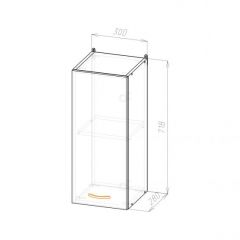 Кухонный гарнитур Лариса оптима 5 2700х1600 мм в Игриме - igrim.mebel24.online | фото 11