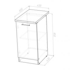 Кухонный гарнитур Лариса оптима 5 2700х1600 мм в Игриме - igrim.mebel24.online | фото 16
