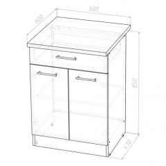 Кухонный гарнитур Лариса оптима 5 2700х1600 мм в Игриме - igrim.mebel24.online | фото 17