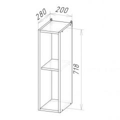 Кухонный гарнитур Лариса прайм 4 900х2000 мм в Игриме - igrim.mebel24.online | фото 10