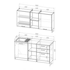 Кухонный гарнитур Лариса стандарт 5 1600 мм в Игриме - igrim.mebel24.online | фото 2