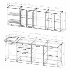 Кухонный гарнитур Лира компакт 2200 в Игриме - igrim.mebel24.online | фото 3