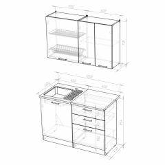 Кухонный гарнитур Лира лайт 1200 в Игриме - igrim.mebel24.online | фото 4