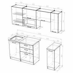 Кухонный гарнитур Лира ультра 2000 в Игриме - igrim.mebel24.online | фото 4