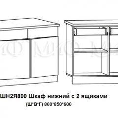 ЛИЗА-2 Кухонный гарнитур 1,6 Белый глянец холодный в Игриме - igrim.mebel24.online | фото 8