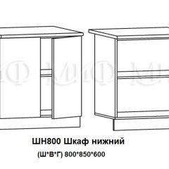 ЛИЗА-2 Кухонный гарнитур 1,7 Белый глянец холодный в Игриме - igrim.mebel24.online | фото 8