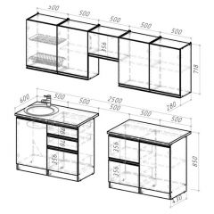 Кухонный гарнитур Лоретта мега 2500 мм в Игриме - igrim.mebel24.online | фото 2