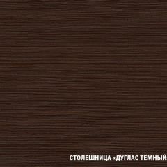 Кухонный гарнитур Лоретта оптима 1500х1800 мм в Игриме - igrim.mebel24.online | фото 6