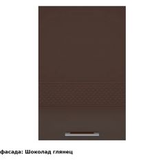 Кухонный гарнитур Люкс 2000 Лайм глянец (модульный) Горизонт в Игриме - igrim.mebel24.online | фото 6