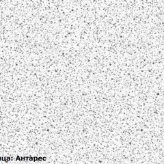 Кухонный гарнитур Люкс 2000 Лайм глянец (модульный) Горизонт в Игриме - igrim.mebel24.online | фото 7