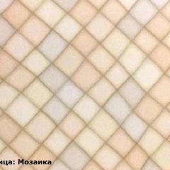 Кухонный гарнитур Люкс 2000 Лайм глянец (модульный) Горизонт в Игриме - igrim.mebel24.online | фото 8