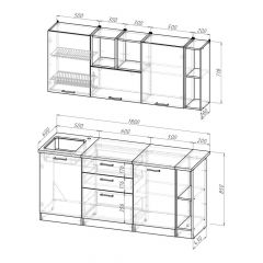 Кухонный гарнитур Надежда макси 4 1800 мм в Игриме - igrim.mebel24.online | фото 2