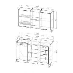 Кухонный гарнитур Надежда медиум 4 1400 мм в Игриме - igrim.mebel24.online | фото 2