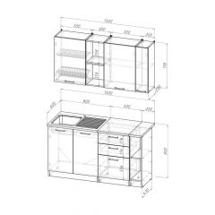 Кухонный гарнитур Надежда нормал 4 1500 мм в Игриме - igrim.mebel24.online | фото 2