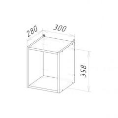 Кухонный гарнитур Надежда стандарт 4 1600 мм в Игриме - igrim.mebel24.online | фото 10