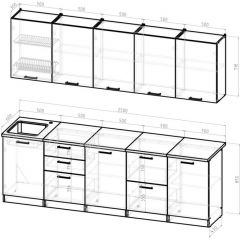 Кухонный гарнитур Нефрит экстра 2500 мм в Игриме - igrim.mebel24.online | фото 2