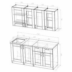 Кухонный гарнитур Ника демо 1700 в Игриме - igrim.mebel24.online | фото 4