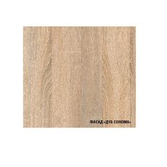 Кухонный гарнитур Ника гранд прайм 1400*2600 в Игриме - igrim.mebel24.online | фото 7