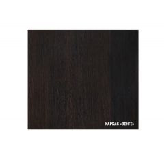 Кухонный гарнитур Ника гранд прайм 1400*2600 в Игриме - igrim.mebel24.online | фото 6