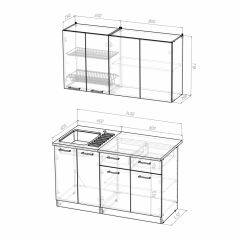 Кухонный гарнитур Ника медиум 1400 в Игриме - igrim.mebel24.online | фото 4
