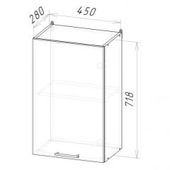 Кухонный гарнитур Ноктюрн люкс 3000 мм в Игриме - igrim.mebel24.online | фото 15