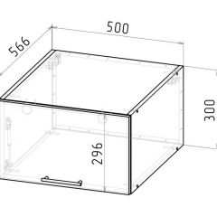 Кухонный гарнитур Ноктюрн люкс 3000 мм в Игриме - igrim.mebel24.online | фото 19