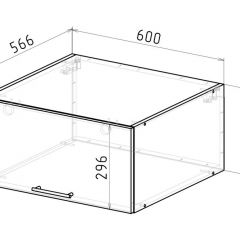 Кухонный гарнитур Ноктюрн люкс 3000 мм в Игриме - igrim.mebel24.online | фото 20