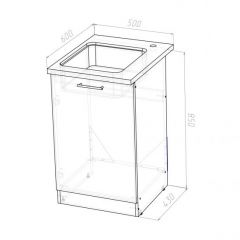 Кухонный гарнитур Ноктюрн люкс 3000 мм в Игриме - igrim.mebel24.online | фото 22
