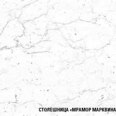 Кухонный гарнитур Ноктюрн оптима 1800х2400 мм в Игриме - igrim.mebel24.online | фото 6