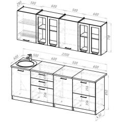 Кухонный гарнитур Паола компакт 2200 мм в Игриме - igrim.mebel24.online | фото 2