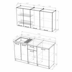 Кухонный гарнитур Полина нормал 1500 в Игриме - igrim.mebel24.online | фото 3