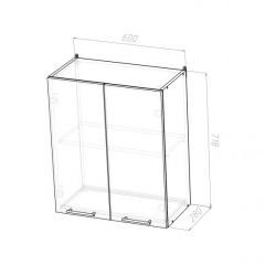 Кухонный гарнитур Равенна оптима 1800х2400 мм в Игриме - igrim.mebel24.online | фото 13