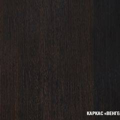 Кухонный гарнитур Сабрина нормал 1500 в Игриме - igrim.mebel24.online | фото 6