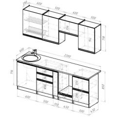 Кухонный гарнитур Сиена компакт 2200 мм в Игриме - igrim.mebel24.online | фото 2