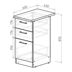 Кухонный гарнитур Сиена люкс 3000 мм в Игриме - igrim.mebel24.online | фото 22